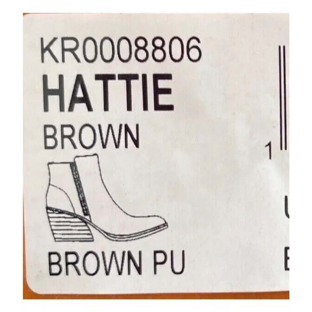 Korks Hattie Boot New With Box - image 5